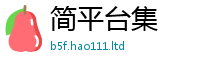 2025精准资料大全免费同香港资料免费长期公开